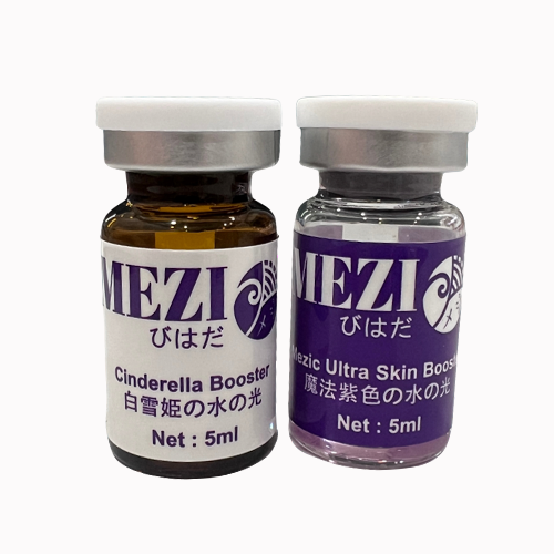 Cinderella UltraSkin Booster