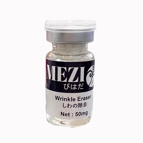 Wrinkle Eraser
